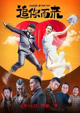 中文字幕欲求不满的娇妻高潮