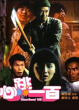 亚洲18影院在线观看