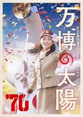 二次元摸胸视频