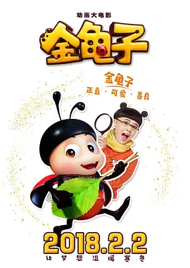 亚洲午夜精品久久久久久抢