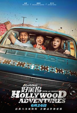 色老久久精品偷偷鲁一区