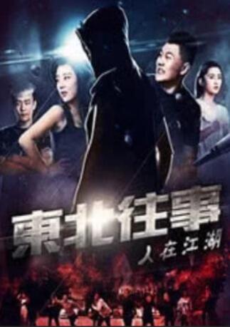 梦莹高潮三人睡一起