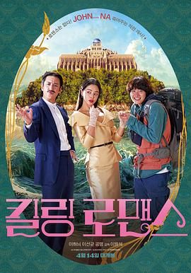 国产欧美综合在线一区二区三区