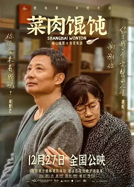 精品欧美一区视频在线观看