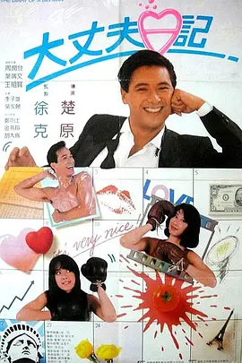 国产福利91