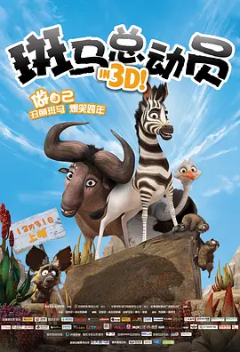精品欧美一区二区三区免费观看