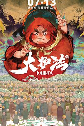 国产美女精品三级在线观看