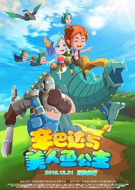 亚洲欧美综合国产不卡