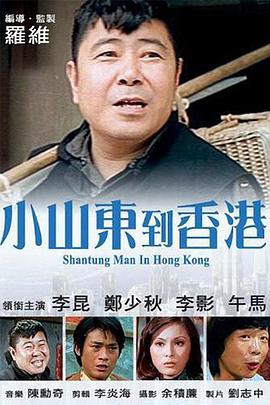 亚洲精品777