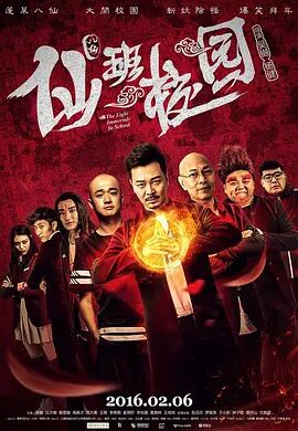 av男人的天堂首页