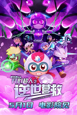av中文国产