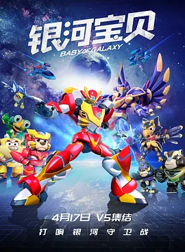 羽月希在线