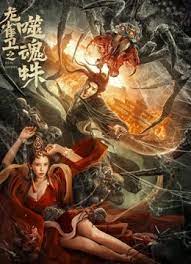 陪伴妻子