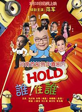 久久这里只有精品视频在线视频15
