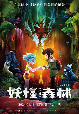 亚洲最新中文字幕