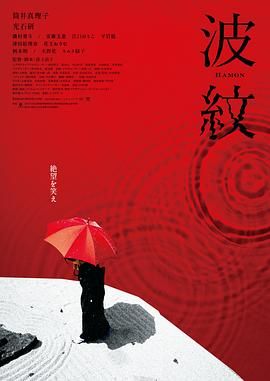丁香婷婷亚洲