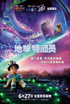91短视频免费版
