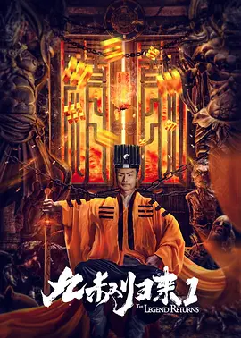 欧美激情视频一区