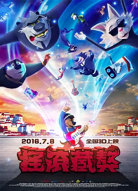 91国内精品