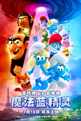 久久久久久久精品视频