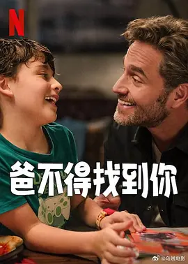 福利一二区