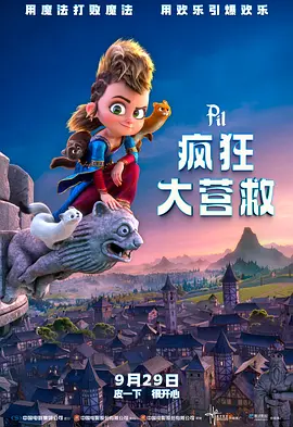亚洲人妖女同在线播放