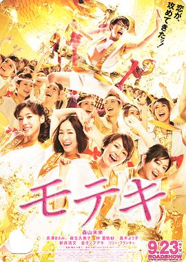 萝莉 在线