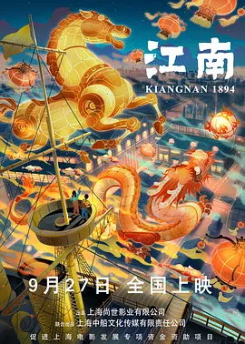 海淀区文旅局