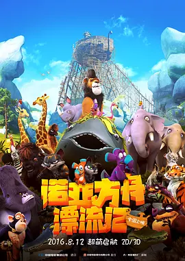 国产娇小性色xxxxx视频