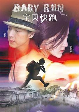 四虎www视频