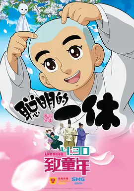 日本操老女人