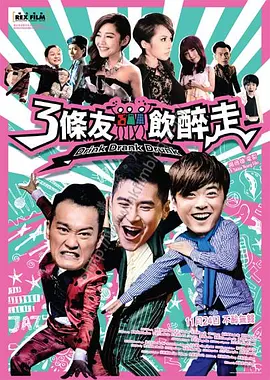 正品蓝导航官网