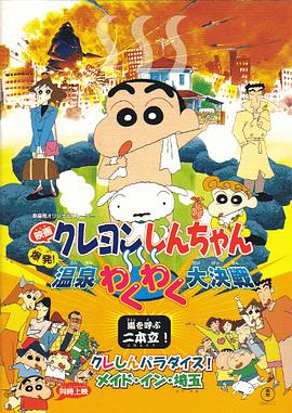 九九综合九九综合
