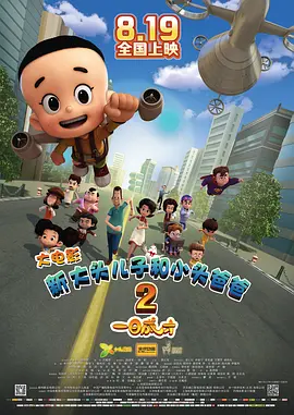 51久久
