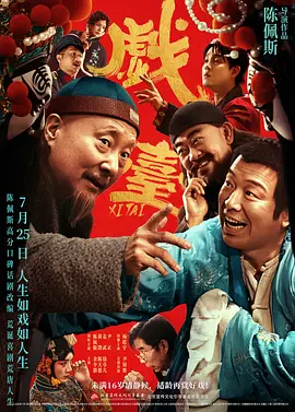 亚洲区欧美中文字幕久久