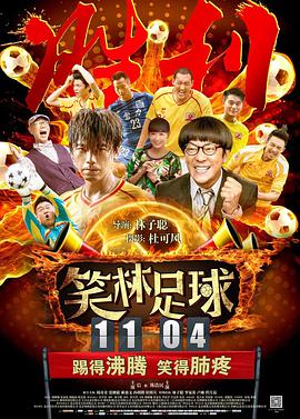 国产激情第一页