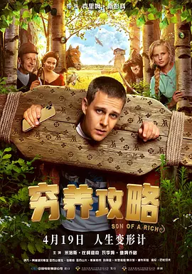 美女是midevk