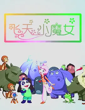 亚洲狼人天堂