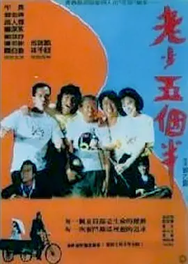 多p混交群体交乱文