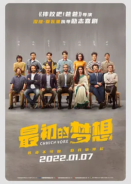 女演员大作战