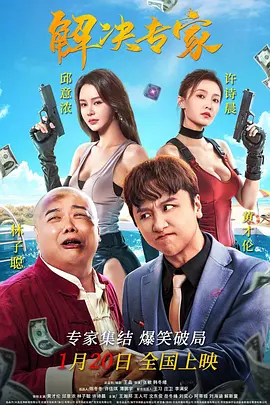 国产深夜福利视频在线