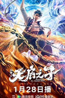 色婷婷狠狠久久综合五月