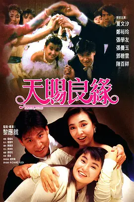 欧美日韩乱