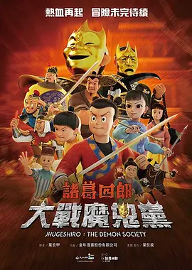 99久久精品国产9999高清