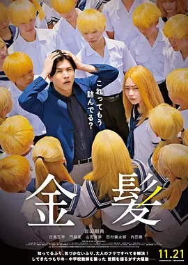 美日韩一区二区三区