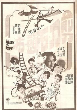 日韩激情亲吻吻胸做爰app下载