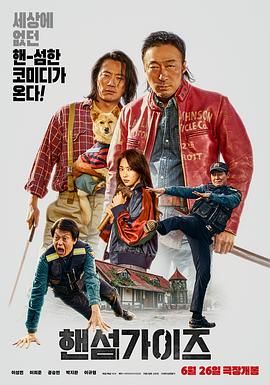 亚洲免费在线