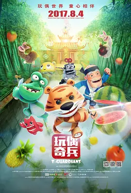 职业不同的场所