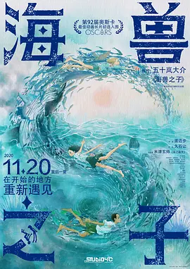 日本涩涩网站