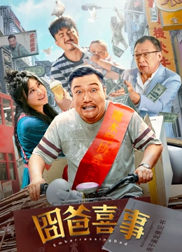 99久久久国产精品美女